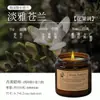 Taza para Vela Perfumada Matali Lei Velas Perfumadas Hechas a Mano DIY Cera de Soja Recuerdo Cera Sin Humo Aromaterapia Mayoreo