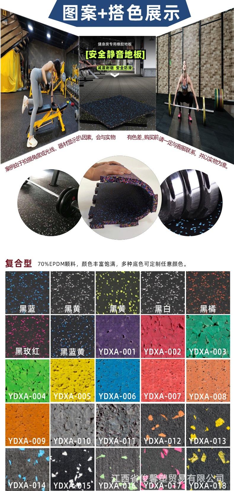 详情页08.jpg