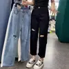 Jeans Harem Holgados de Cintura Alta para Mujer 2026 Rasgados Tallas Grandes Pierna Recta Adelgazantes para Chicas con Sobrepeso Jeans Cropped de Papá