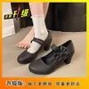 Zapatos de mujer de punta redonda con tacón grueso, nuevo estilo 2026, zapatos Mary Jane de tacón medio delicados, zapatos de tacón alto de mujer con lazos, zapatos versátiles para mujer