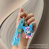 Llavero con colgante de dibujos animados de Sanrio Kulomi, bonito colgante para bolso, accesorios de decoración para coche, venta al por mayor
