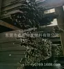 Acero Estructural al Carbono Aisi1030 Tubo Redondo de Acero Barra Acero Placa