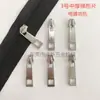 Cremallera de Nylon No.3 Cabezal Marcas de Punto Gran Colección Pieza Cuadrada de Aleación Engrosada Bolso Equipaje Cabezal de Cerradura Metálico