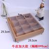 Caja de embalaje para postres Jiugongge, caja para pasteles, caja transparente para nieve, caja para soufflé, caja para picnic desechable