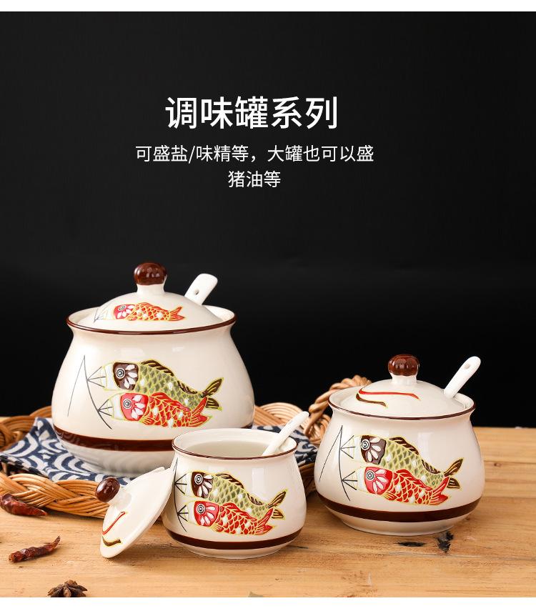 炖盅调味罐_12.jpg