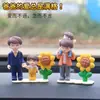 Personajes de Dibujos Animados para una Familia de Cuatro Adornos para Coche, Adornos Cálidos para Coche, Decoraciones Interiores de Coche para Consola Central Venta al por Mayor