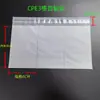 En stock bolsa conjoined de cuadros autoadhesiva esmerilada CPE bolsa autoadhesiva de cuadros CPE translúcida compartimento bolsa de embalaje de plástico