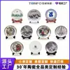Platos Conmemorativos de Cerámica Personalizados, Platos de Reconocimiento de Cerámica para Figuras de Jubilación, Platos Decorativos de Reconocimiento, Adornos Artesanales, Placas de Reconocimiento Hechas a Medida