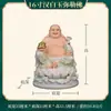 Estatuas de Mármol Blanco al por Mayor de los Tres Santos del Reino del Loto, Bodhisattva Guanyin, Buda Shakyamuni, Ksitigarbha, Maitreya y el Buda Azul Celestial