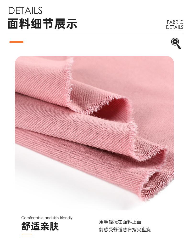 吉润（布料）_07.jpg
