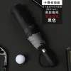Guarda-chuva totalmente automático grande atacado dobrável masculino grande à prova de sol à prova de sol guarda-chuva resistente a vento forte guarda-sol personalização