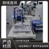 Fabricantes Vendem Máquina de Cola Nova Máquina de Cola Usada Mutsu Máquina Automática de Cola Garantia de Qualidade