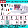 Máquina de Coser Overlock 505 Mejorada para el Hogar Totalmente Automática Multifuncional Motor de Overlock para Materiales Gruesos Máquina de Coser Otra