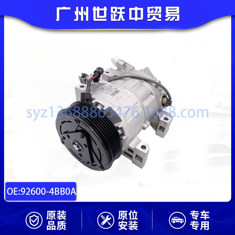 92600-4BB0A-01