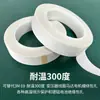 Cinta de teflón de vidrio blanco cinta adhesiva de una cara resistente a altas temperaturas cinta de fibra de vidrio aislante cinta para bobinado de transformador motor motor