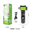 Linterna LED con Luz Potente, Larga Duración de Batería, Recargable para Exteriores, Portátil, Martillo de Seguridad Multifuncional, Luz de Trabajo Cob de Emergencia