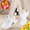 Zapatillas de piel auténtica para mujer, primavera 2024, nuevas, de malla ligera, para pies cansados, zapatos blancos pequeños, zapatillas de running informales de suela suave para mujer