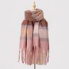 Exclusivamente para Ventas Transfronterizas|Bufanda de Flecos Rayada de Colores para el Calor de Otoño e Invierno|Cómoda y Cálida|Soporta Personalización