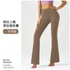 Calça de Yoga Lululemon Micro-flare OutonoInverno Feminina Lycra Esportiva Fitness Perna Larga Alta Elasticidade Sensação de Pele Nua Levanta Bumbum Yoga Calça Longa
