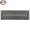 Adecuado para 2017-2021/F39 X2 Placa de Matrícula Delantera de Coche 51118069131 51118069131