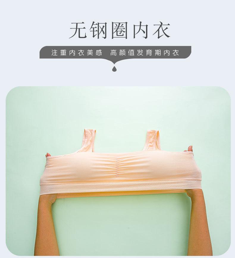 详情页 (2).jpg