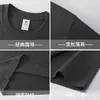 Camiseta de Manga Corta para Hombre Xintang Verano Transpirable Cuello Redondo Color Sólido Casual Holgada Venta al por Mayor