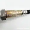Adecuado para Hyundai Kia 39210-2Ecc0 Sensor de Oxígeno Sistema de Escape del Motor Sensor de Oxígeno Trasero