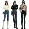 Jeans de Cintura Alta para Mujer 2025 Nueva Llegada Pantalones Ajustados Elásticos Pantalones de Pierna Estrecha Primavera y Otoño