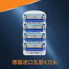 Adecuado para Cabezales de Repuesto de Navaja Gillette Fusion Proglide 5 con Cuchillas de Cinco Capas, Venta al por Mayor de Maquinillas de Afeitar para Hombre