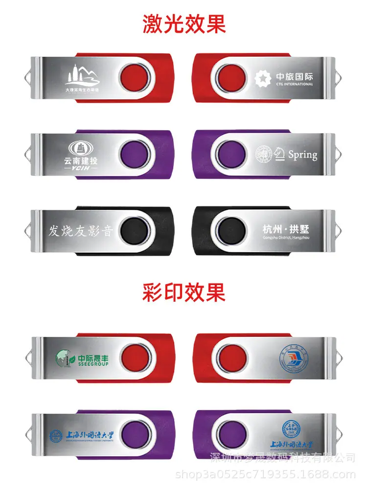 昂博仕详情页8.jpg