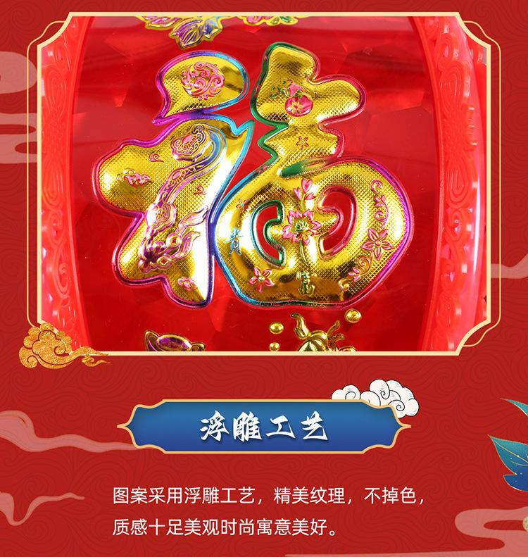 详情图_14