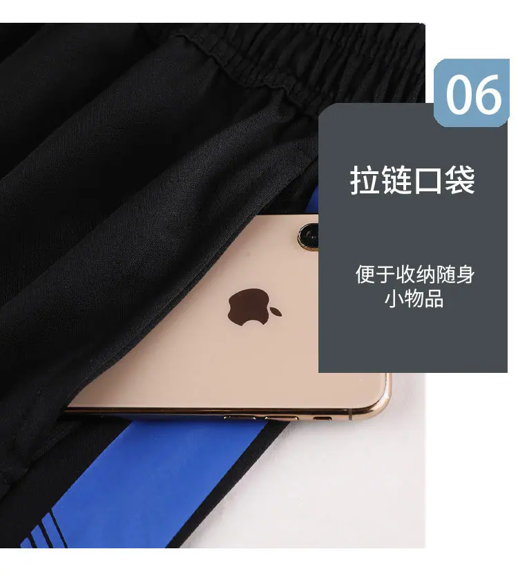 详情页_15.jpg