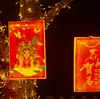2026 Novas Luzes de Fogos de Artifício LED Luzes Decorativas de Ano Novo Iluminação Decorativa de Área Cênica Externa Iluminação de Rua Luzes Decorativas de Atmosfera