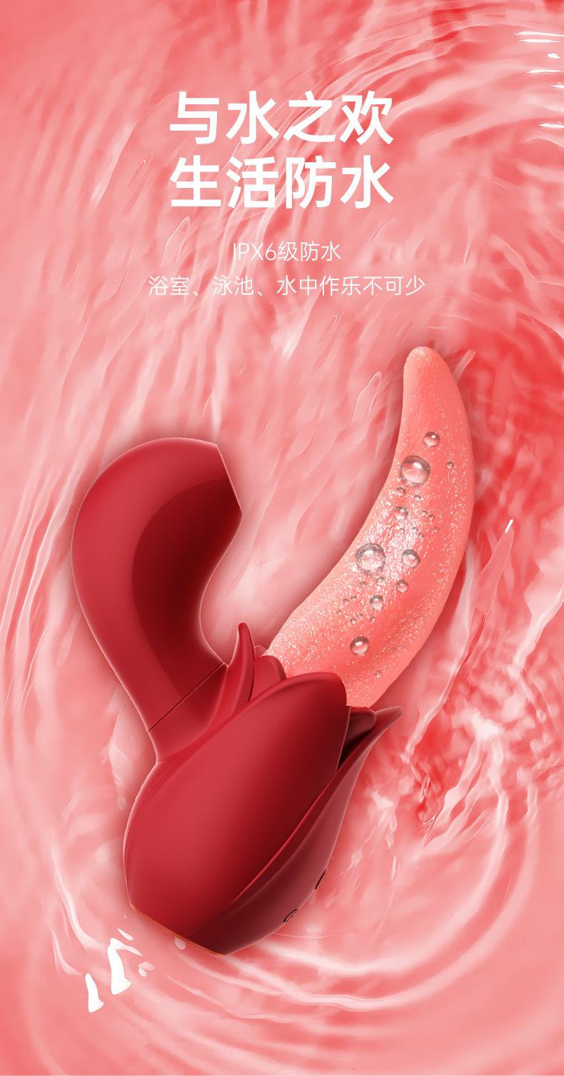 米娅吮吸详情页_15.jpg