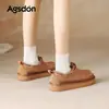 Botas de Nieve de Suela Gruesa August Lion para Mujer 2026 Nuevas de Invierno Slip-On Exteriores del Noreste Cómodas Zapatos de Algodón con Forro de Felpa