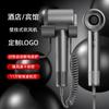 Secador de pelo sin aspas de alta velocidad secador de pelo doméstico de alta potencia secador de pelo de iones negativos salón de peluquería barbería cuidado del cabello transfronterizo