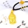 Pingente Buda da Paz Yongbao Pingente Antigo de Ouro de Areia Cabeça de Buda Vairocana Corrente de Suéter de Cobre Banhado a Ouro Estilo Tendência Nacional