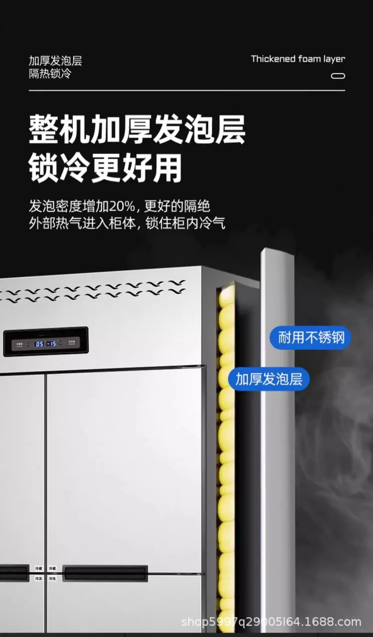 详情整体_14.png
