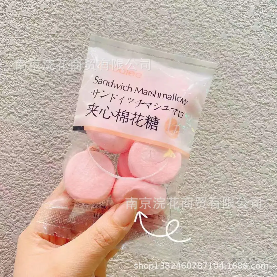 棉花糖