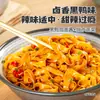 Fideos secos Akuanxiangzi sabor Pato Negro, Fideos enrollados sabor Salsa de Sésamo, Fideos fríos con aceite rojo, Fideos instantáneos para dormitorio