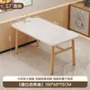 Combinación de Mesa y Sillas para Comedor Comercial para Alquiler de Apartamentos Pequeños Mesa Catering Especial Tienda de Hot Pot Picante Restaurante de Comida Rápida y Snacks Mesa y Sillas