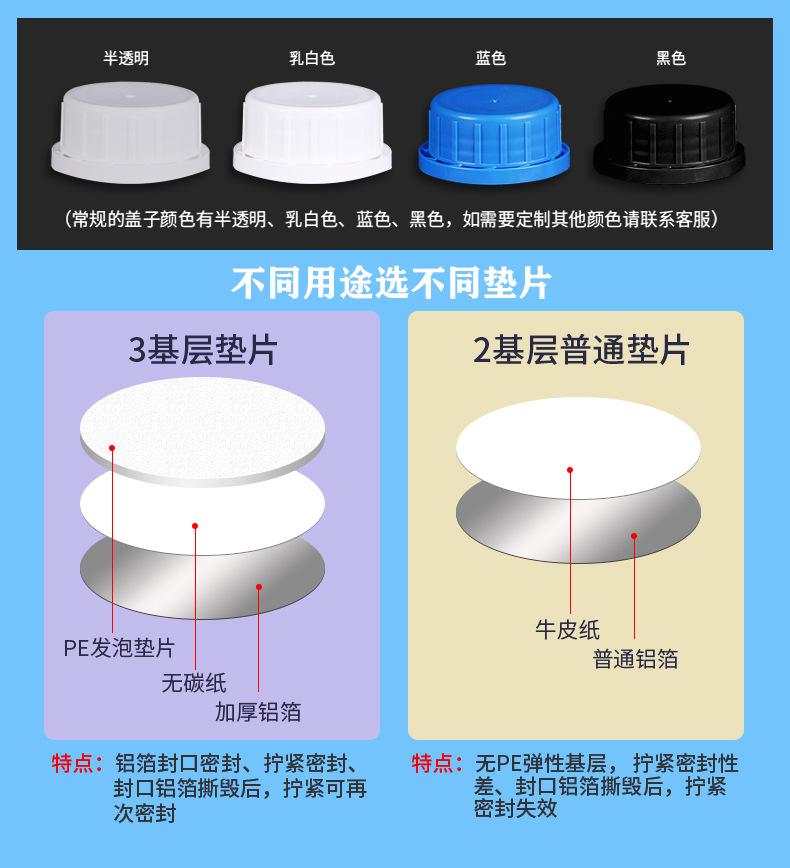详情页_08.jpg