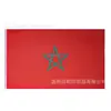 Bandeira de Marrocos de 90*150 cm em estoque, fabricantes de bandeiras de poliéster de 3*5 pés, fornecimento transfronteiriço de bandeiras de Marrocos