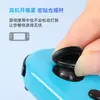 Tampas de Reposição para Joystick de Switch de Bom Valor Tampas de Joystick Joycon Tampas de Botão de Reposição Danificadas para Ns