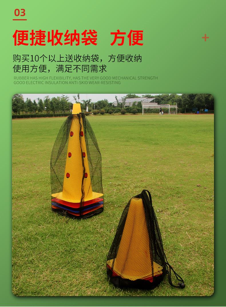 详情9.jpg