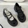 Zapatos Mary Jane de suela gruesa, estilo preppy para mujer, nueva colección otoño/invierno 2026, estilo JK japonés, puntera redonda, versátiles para combinar con faldas