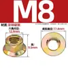 Porca Sextavada com Flange Galvanizada com Dentes Serrilhados, Porca Antiderrapante e Antidesacoplamento M3M4M5M6M8M10M12M14M16