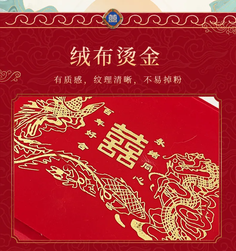 详情页切片_08.jpg