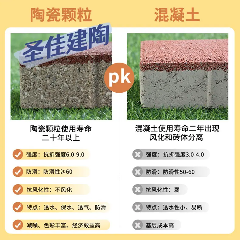 详情页_04.jpg
