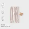 Pantalones para Niña Primavera y Otoño Estilo Nuevo Leggings para Bebé Niña Pantalones Largos para Niños Lazo Dulce Pantalones de Canalé Versátiles